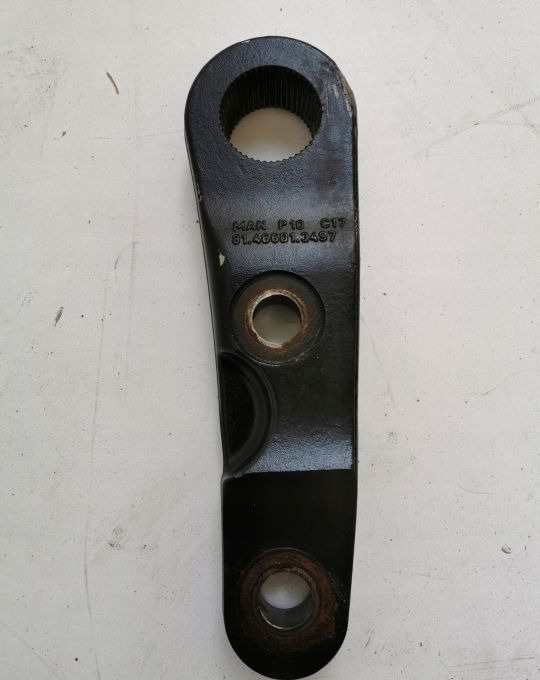 Was przekładni man budowlanka 81.46601.3497 - Caja de dirección para Camión: foto 1 Was przekładni man budowlanka 81.46601.3497 - Caja de dirección para Camión: foto 1