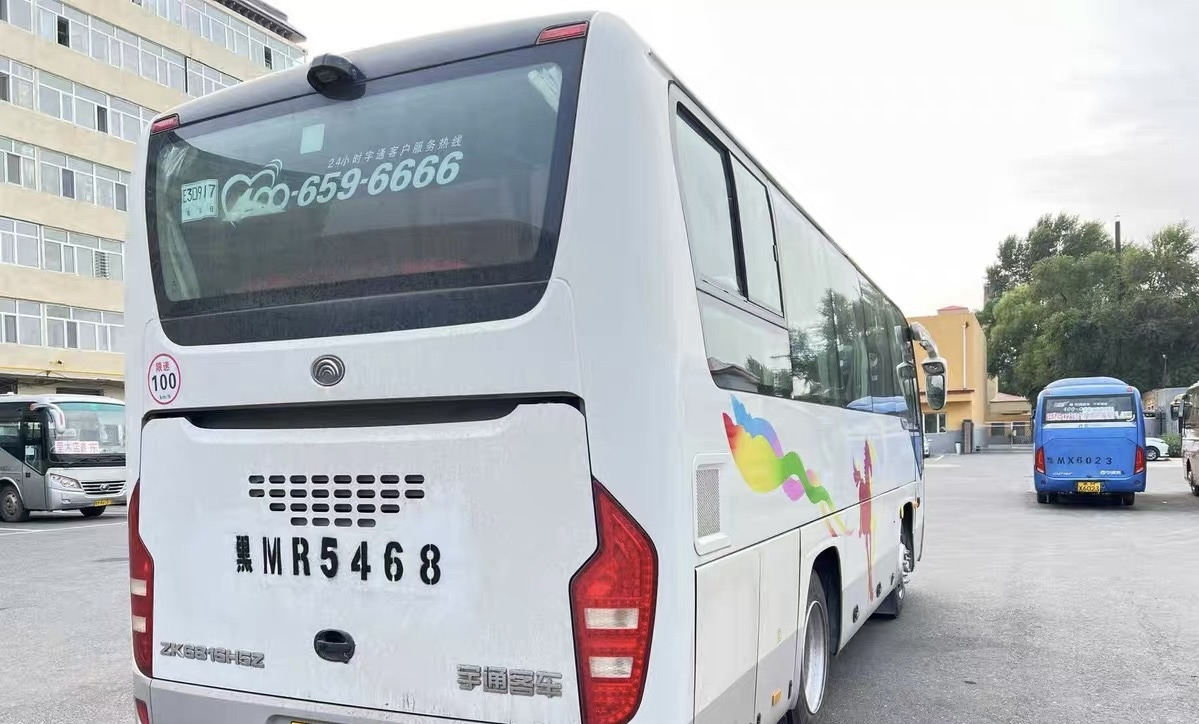 Yutong Coach 32 Seats Good Condition Click for Discount - Autocar: foto 5 Yutong Coach 32 Seats Good Condition Click for Discount - Autocar: foto 5
