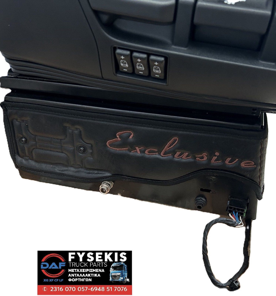 DAF DRIVER PASSENGER SEAT SET XF EXCLUSIVE Ε6 - Asiento para Camión: foto 2 DAF DRIVER PASSENGER SEAT SET XF EXCLUSIVE Ε6 - Asiento para Camión: foto 2