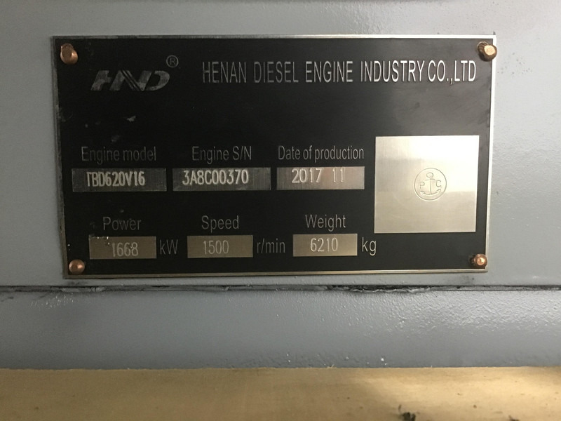 Maquinaria de construcción nuevo HND TBD620V16 NEW: foto 6 Maquinaria de construcción nuevo HND TBD620V16 NEW: foto 6