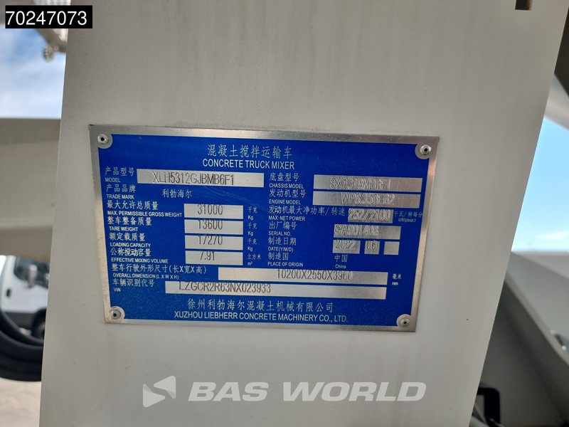 Leasing de SHACMAN M3000 S 8X4 8m3 Liebherr mixer Manual Big-Axle Steelsuspension SHACMAN M3000 S 8X4 8m3 Liebherr mixer Manual Big-Axle Steelsuspension: foto 16