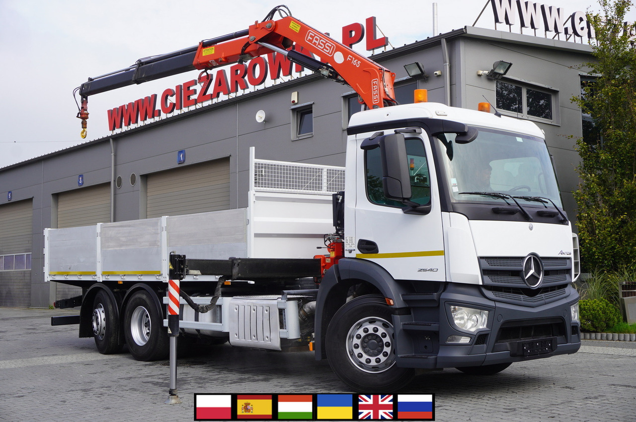 MERCEDES-BENZ Antos 2540 / Flatbed 15 EPAL / Fassi F165 / 6.1 t / 8 m reach / remote control / rotator / 1600 MTH / steered axle - Camión grúa: foto 1 MERCEDES-BENZ Antos 2540 / Flatbed 15 EPAL / Fassi F165 / 6.1 t / 8 m reach / remote control / rotator / 1600 MTH / steered axle - Camión grúa: foto 1
