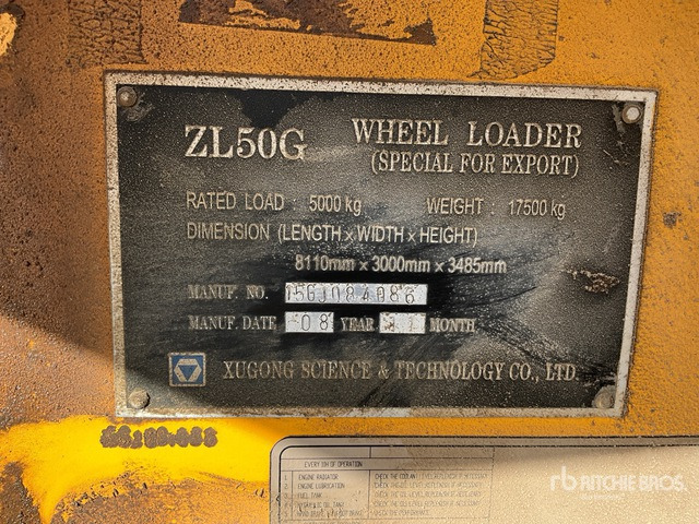 2008 XCMG ZL50G (Inoperable) Wheel Loader - Cargadora de ruedas: foto 2 2008 XCMG ZL50G (Inoperable) Wheel Loader - Cargadora de ruedas: foto 2