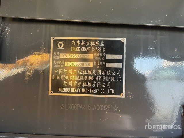 2020 XCMG QY50KA 50 ton 8x4x4 Hydraulic Truck Crane - Autogrúa: foto 3 2020 XCMG QY50KA 50 ton 8x4x4 Hydraulic Truck Crane - Autogrúa: foto 3