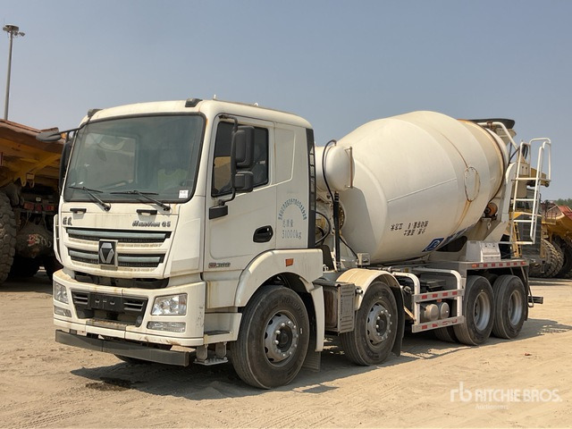 2024 XCMG NXG5310GJBN5A 8x4 Twin-Steer Mixer Truck - Camión hormigonera: foto 1 2024 XCMG NXG5310GJBN5A 8x4 Twin-Steer Mixer Truck - Camión hormigonera: foto 1