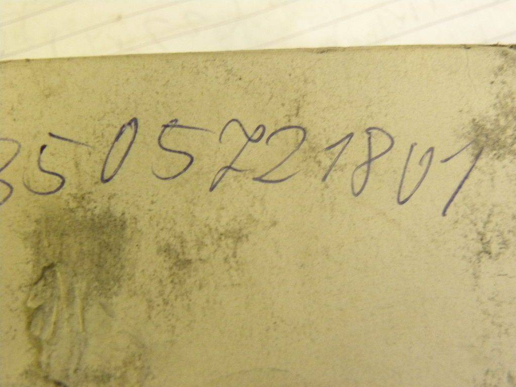 Shut off valve for Linde H12,16,18, BR 350 - Válvula hidráulica para Equipo de manutención: foto 2 Shut off valve for Linde H12,16,18, BR 350 - Válvula hidráulica para Equipo de manutención: foto 2