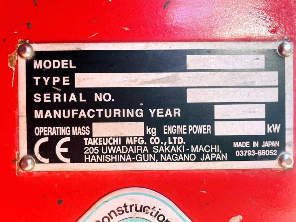 Takeuchi TB280FR (4050) - Miniexcavadora: foto 3 Takeuchi TB280FR (4050) - Miniexcavadora: foto 3