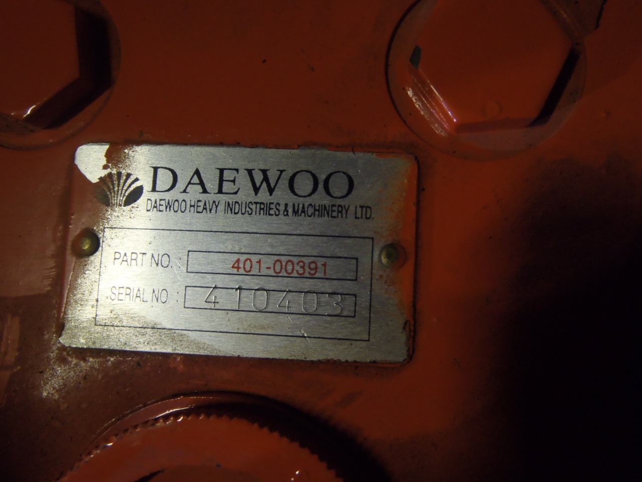 Daewoo 401-00391 - - Reductor de giro para Maquinaria de construcción: foto 3 Daewoo 401-00391 - - Reductor de giro para Maquinaria de construcción: foto 3