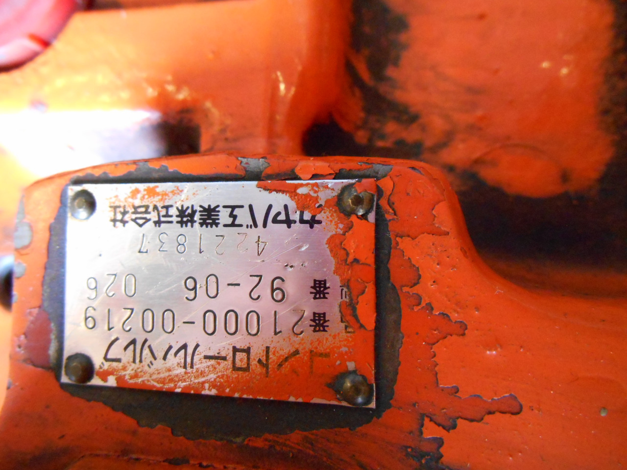 Hitachi 4221837 - 71401637 - Válvula hidráulica para Maquinaria de construcción: foto 3 Hitachi 4221837 - 71401637 - Válvula hidráulica para Maquinaria de construcción: foto 3