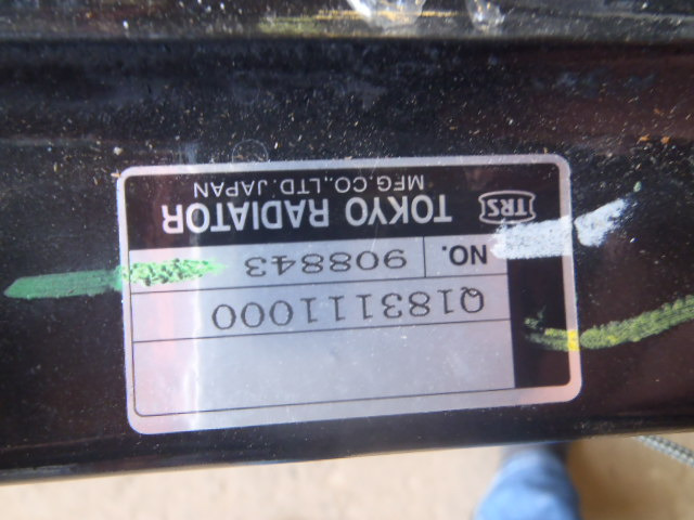 Hitachi 4252561 - Radiador para Maquinaria de construcción: foto 3 Hitachi 4252561 - Radiador para Maquinaria de construcción: foto 3