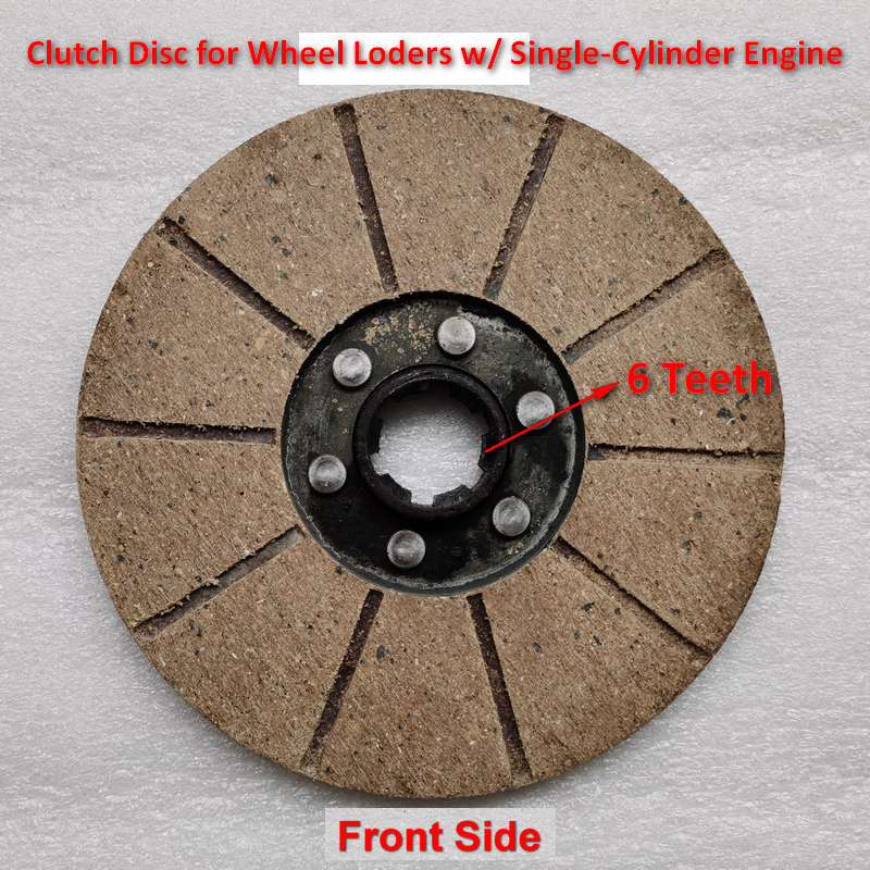Qingdao Promising Clutch Disc for China Loader - Disco de embrague para Cargadora de ruedas: foto 3 Qingdao Promising Clutch Disc for China Loader - Disco de embrague para Cargadora de ruedas: foto 3