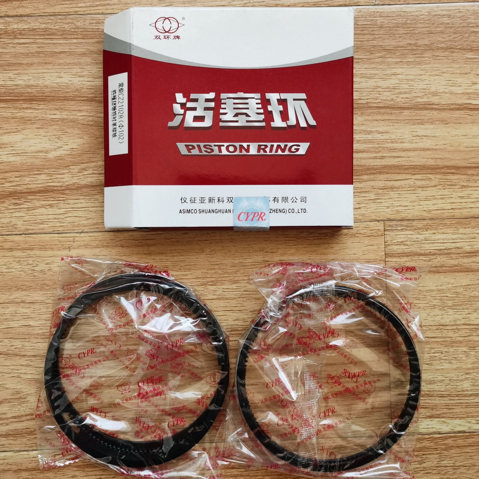 Qingdao Promising Piston Ring for CHANGCHAI CZ2102 ENGINE - Pistones/ Anillos/ Bujes para Cargadora de ruedas: foto 1 Qingdao Promising Piston Ring for CHANGCHAI CZ2102 ENGINE - Pistones/ Anillos/ Bujes para Cargadora de ruedas: foto 1