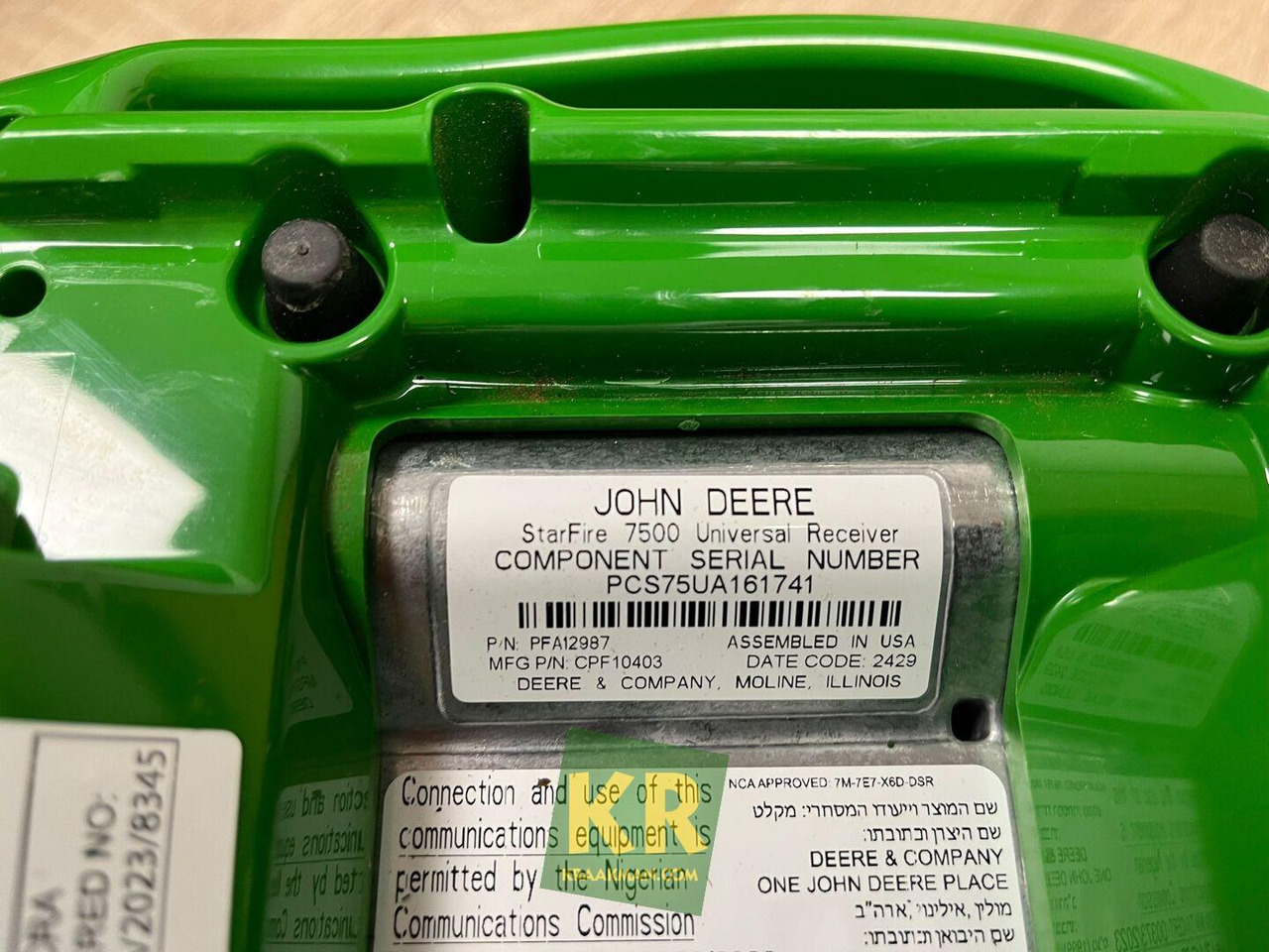STARFIRE 7500 RECEIVER John Deere - Sistema de navegación: foto 1 STARFIRE 7500 RECEIVER John Deere - Sistema de navegación: foto 1
