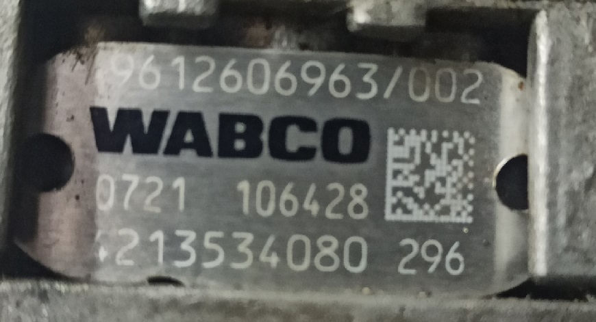 MERCEDES-BENZ Actros 9612606963 4213534080 - Caja de cambios y piezas para Camión: foto 2 MERCEDES-BENZ Actros 9612606963 4213534080 - Caja de cambios y piezas para Camión: foto 2