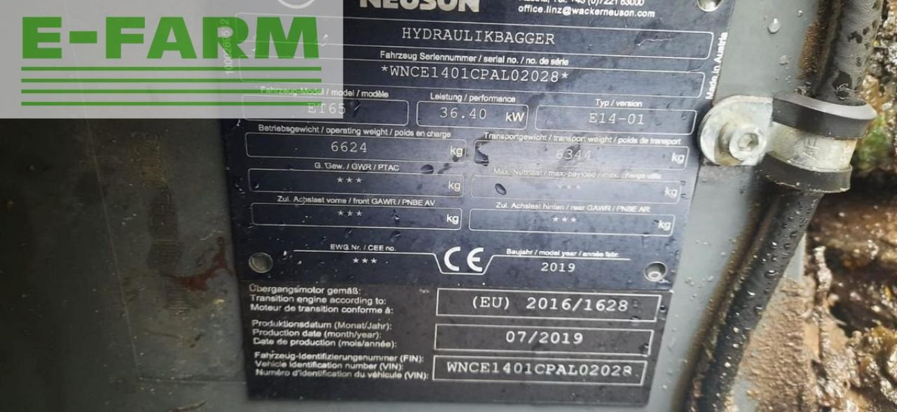 Neuson et65 - Miniexcavadora: foto 5 Neuson et65 - Miniexcavadora: foto 5