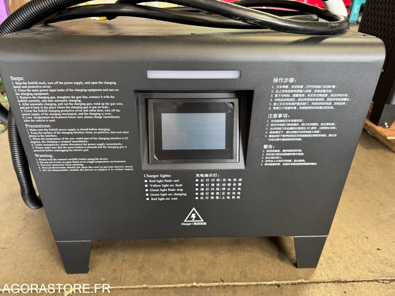 Chargeur 380v batterie lithium - Herramienta/ Equipo: foto 1 Chargeur 380v batterie lithium - Herramienta/ Equipo: foto 1