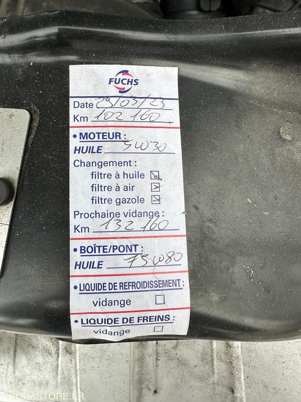 FOURGON - FIAT - DUCATO CAISSE 20m3 HAYON - 2018 / 108.000 KM - Furgón: foto 4 FOURGON - FIAT - DUCATO CAISSE 20m3 HAYON - 2018 / 108.000 KM - Furgón: foto 4