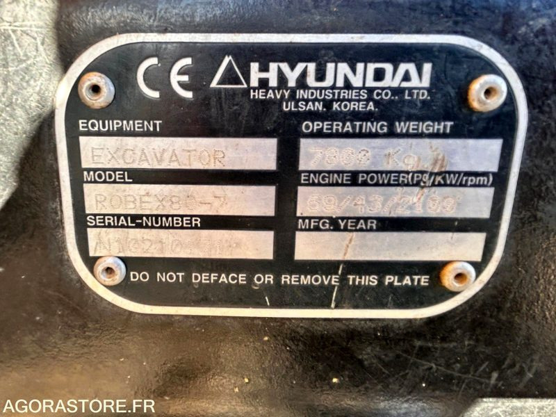 HYUNDAI ROBEX 80-7 - Excavadora: foto 5 HYUNDAI ROBEX 80-7 - Excavadora: foto 5