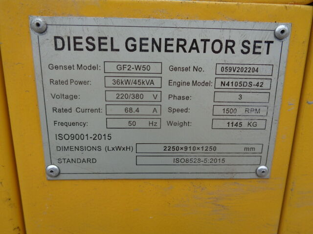 Diversen W50 KawaKenki W50 - Generador industriale: foto 2 Diversen W50 KawaKenki W50 - Generador industriale: foto 2