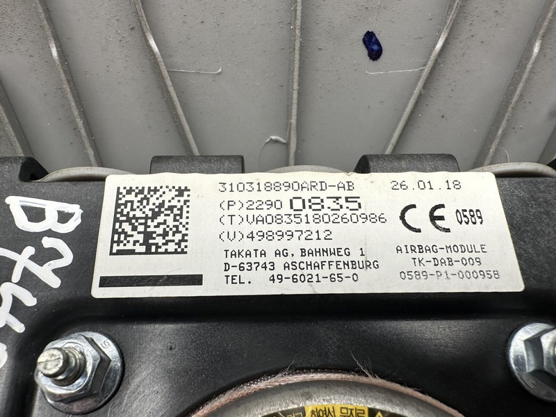 Volvo FH - Piezas de recambio para Camión: foto 5 Volvo FH - Piezas de recambio para Camión: foto 5