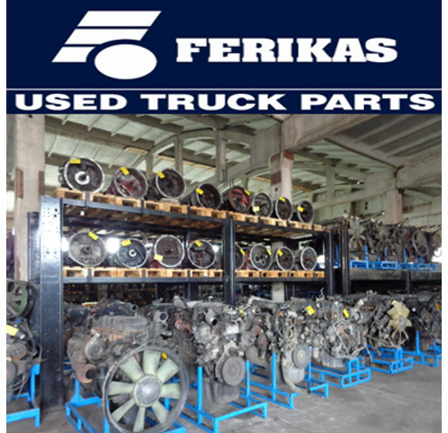 Scania R for parts : engines, gearboxes, cabins, differentials, axles - Diferencial para Camión: foto 2 Scania R for parts : engines, gearboxes, cabins, differentials, axles - Diferencial para Camión: foto 2