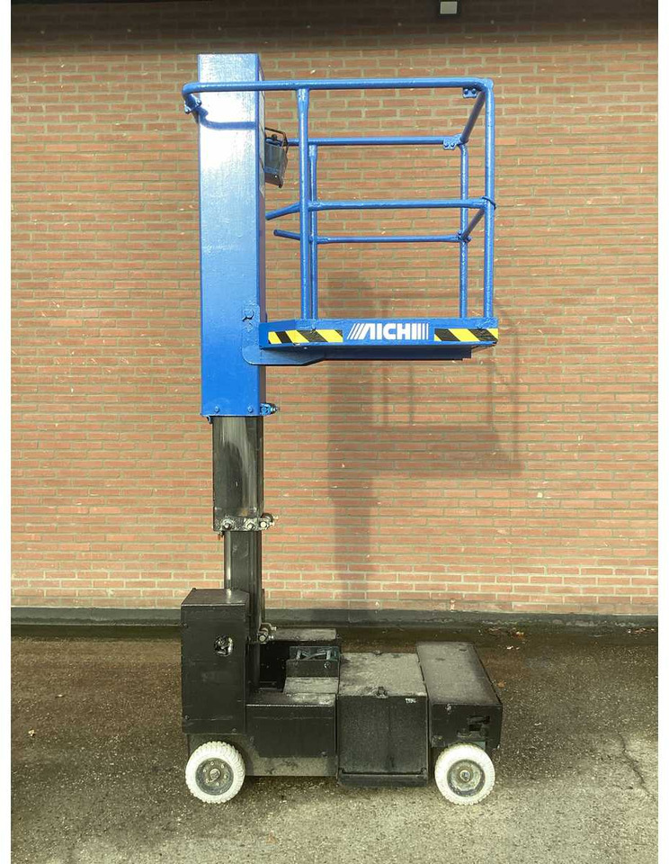 2007 AICHI SV 04 B AERIAL PLATFORM - Plataforma elevadora: foto 5 2007 AICHI SV 04 B AERIAL PLATFORM - Plataforma elevadora: foto 5