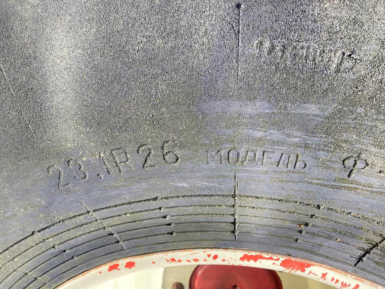 Tractor International 845XL: foto 11 Tractor International 845XL: foto 11