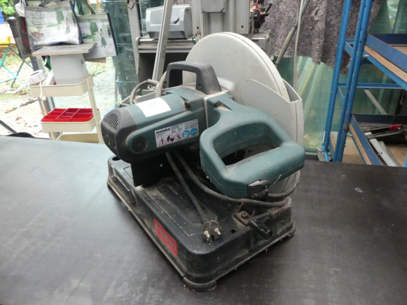Tronçonneuse à métaux portative Metabo CS 23-355 - Máquina para metal: foto 1 Tronçonneuse à métaux portative Metabo CS 23-355 - Máquina para metal: foto 1