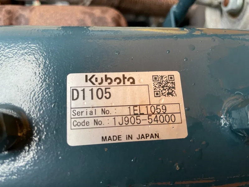 Compresor de aire Kaeser M27 Kubota 2,7 m3 / min 7 Bar 18 kW Mobiele Silent Diesel Compressor: foto 13 Compresor de aire Kaeser M27 Kubota 2,7 m3 / min 7 Bar 18 kW Mobiele Silent Diesel Compressor: foto 13