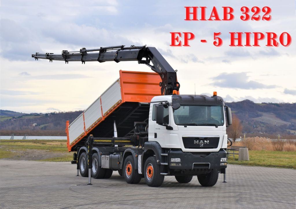 MAN TGS 35.440 * HIAB 322 EP-5HIPRO+FUNK / 8x4! - Camión volquete, Camión grúa: foto 1 MAN TGS 35.440 * HIAB 322 EP-5HIPRO+FUNK / 8x4! - Camión volquete, Camión grúa: foto 1