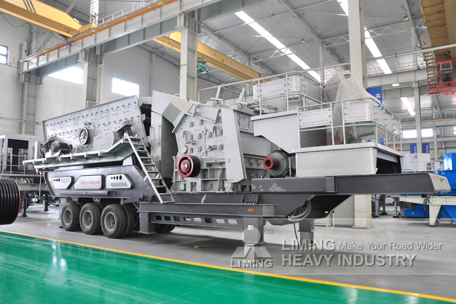 LIMING Wheeled Mobile Impact Crusher Mobile Stone Impactor Crusher - Trituradora de impacto: foto 1 LIMING Wheeled Mobile Impact Crusher Mobile Stone Impactor Crusher - Trituradora de impacto: foto 1