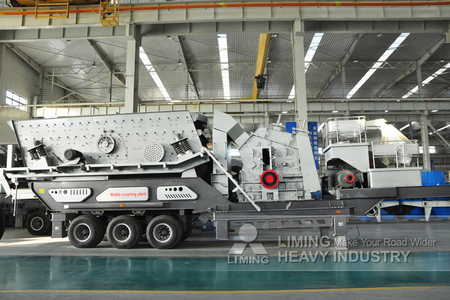 LIMING Wheeled Mobile Impact Crusher Mobile Stone Impactor Crusher - Trituradora de impacto: foto 3 LIMING Wheeled Mobile Impact Crusher Mobile Stone Impactor Crusher - Trituradora de impacto: foto 3