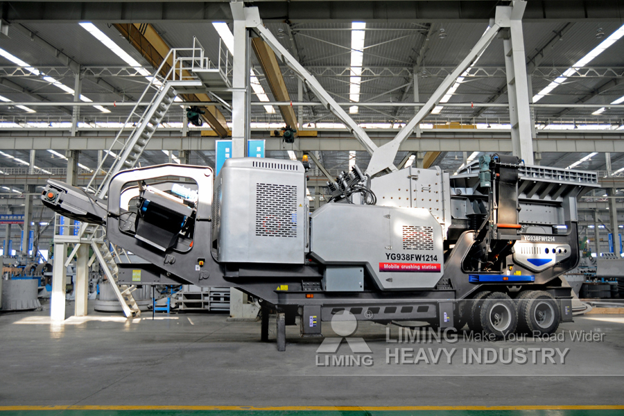Liming Heavy Industry Mobile Impact Crusher - Trituradora de impacto: foto 2 Liming Heavy Industry Mobile Impact Crusher - Trituradora de impacto: foto 2