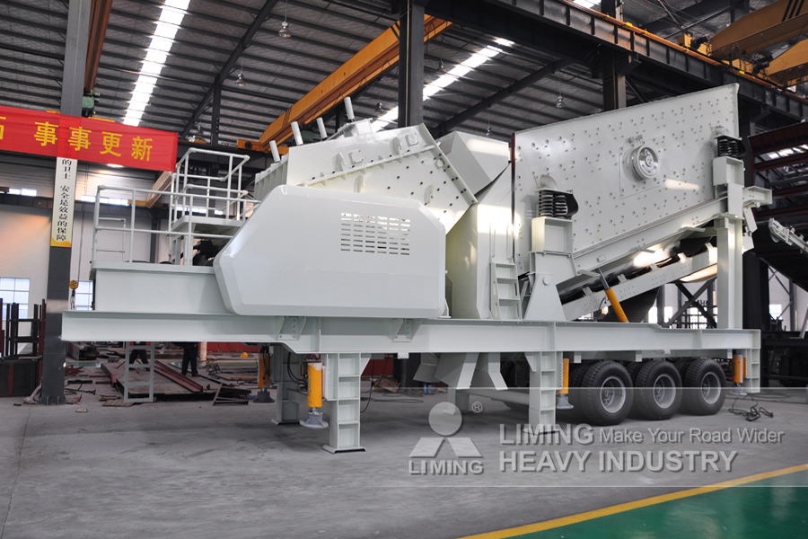 Liming Heavy Industry Mobile Impact Crusher - Trituradora de impacto: foto 3 Liming Heavy Industry Mobile Impact Crusher - Trituradora de impacto: foto 3
