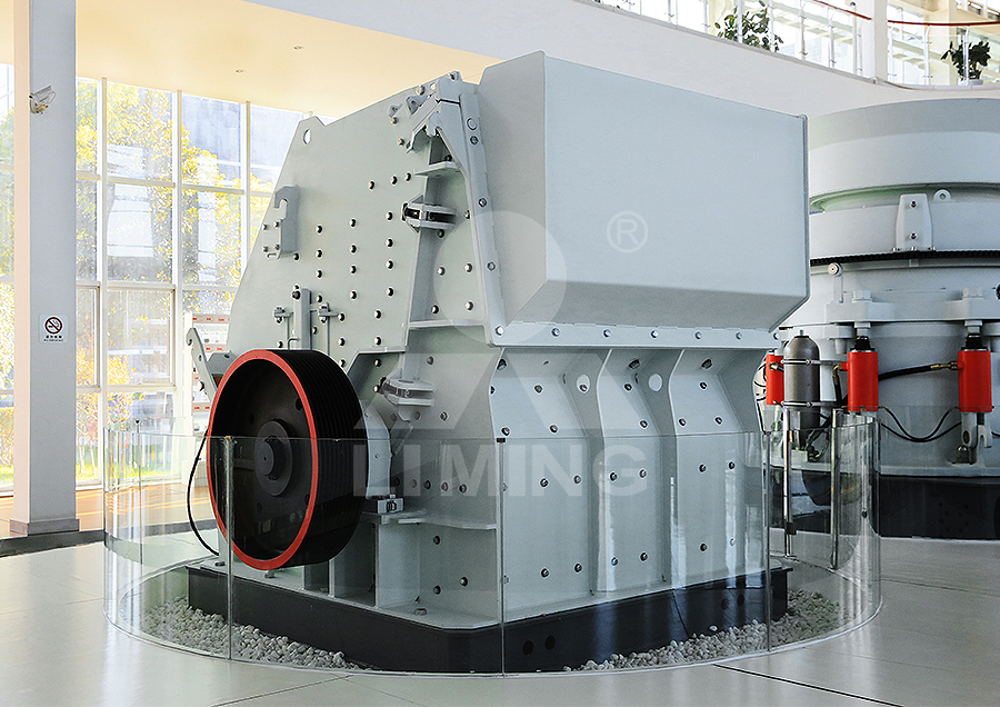 Liming Hydraulic Roller Impact Crusher Cost - Trituradora de impacto: foto 1 Liming Hydraulic Roller Impact Crusher Cost - Trituradora de impacto: foto 1