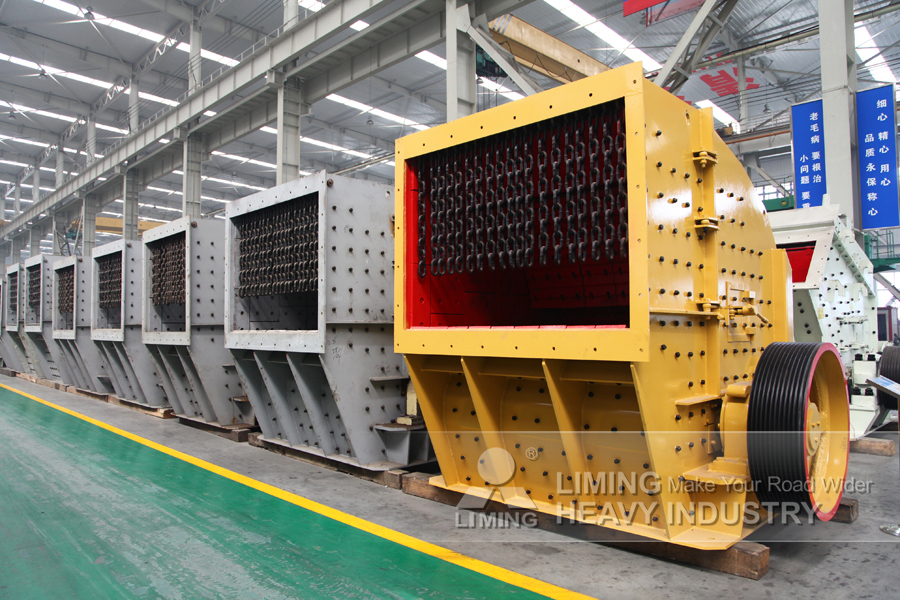 Liming Quarry Mining Impact Crusher Machine - Trituradora de impacto: foto 2 Liming Quarry Mining Impact Crusher Machine - Trituradora de impacto: foto 2