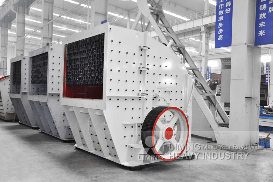 Liming Quarry Mining Impact Crusher Machine - Trituradora de impacto: foto 4 Liming Quarry Mining Impact Crusher Machine - Trituradora de impacto: foto 4