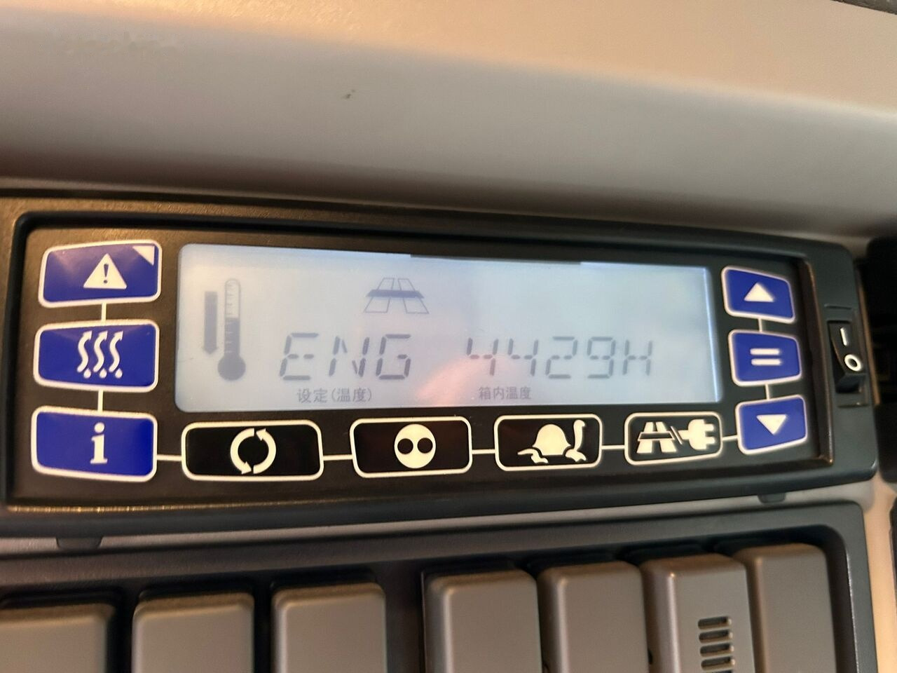 Camión frigorífico Volvo FE: foto 13 Camión frigorífico Volvo FE: foto 13