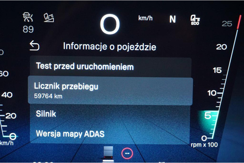 Cabeza tractora Scania S 500 / EURO 6 / ACC / RETARDER / PEŁNA OPCJA / JAK NOWA: foto 11 Cabeza tractora Scania S 500 / EURO 6 / ACC / RETARDER / PEŁNA OPCJA / JAK NOWA: foto 11
