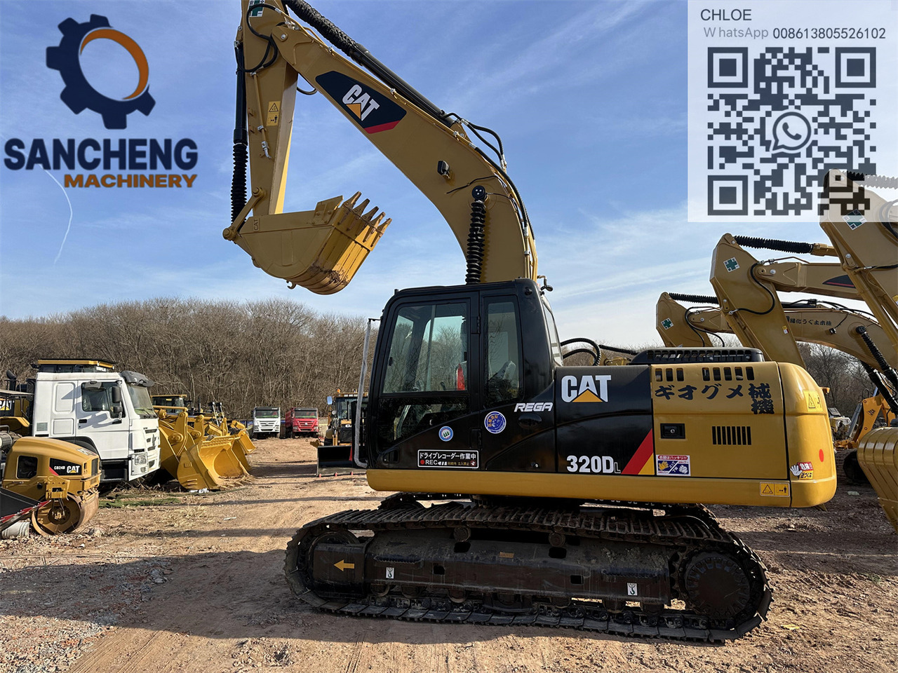 CATERPILLAR 320DL - Excavadora de cadenas: foto 1 CATERPILLAR 320DL - Excavadora de cadenas: foto 1