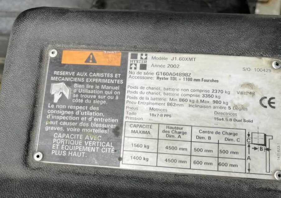 Hyster J1.60XMT - Carretilla elevadora eléctrica: foto 4 Hyster J1.60XMT - Carretilla elevadora eléctrica: foto 4