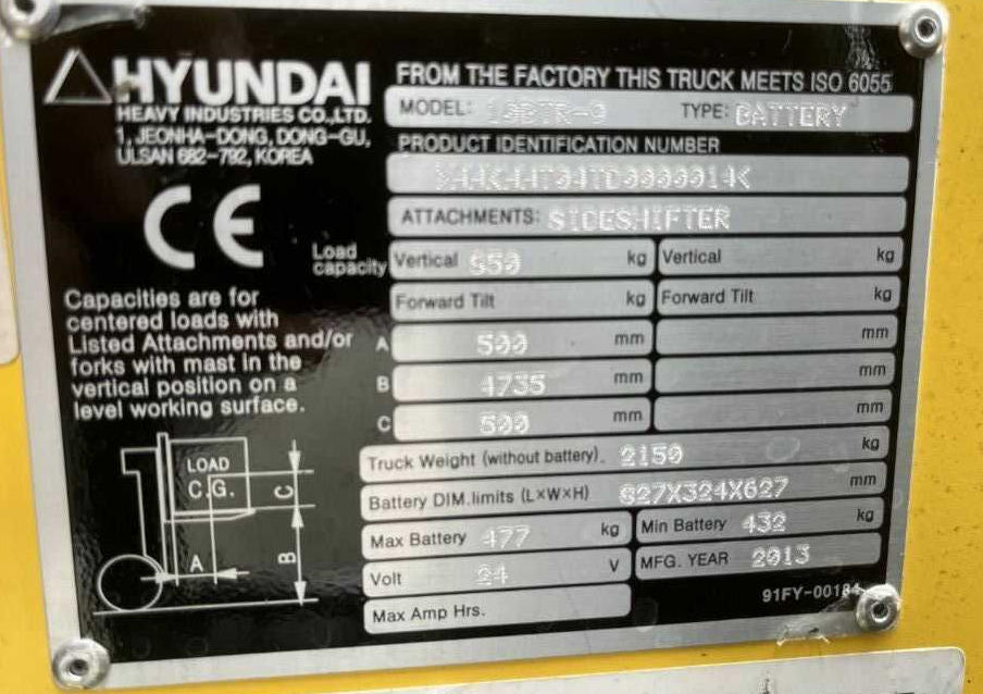 Hyundai 10BTR-9 - Carretilla elevadora eléctrica: foto 4 Hyundai 10BTR-9 - Carretilla elevadora eléctrica: foto 4