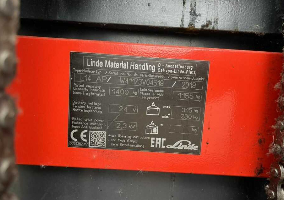 Linde L14AP - Apilador: foto 4 Linde L14AP - Apilador: foto 4