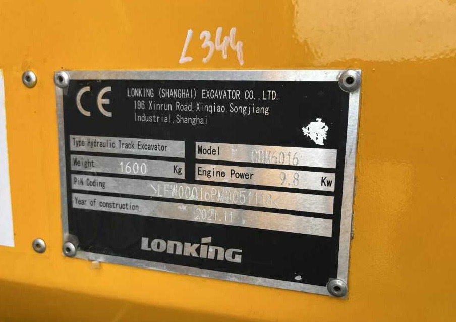 Lonking CDM6016 - Miniexcavadora: foto 4 Lonking CDM6016 - Miniexcavadora: foto 4