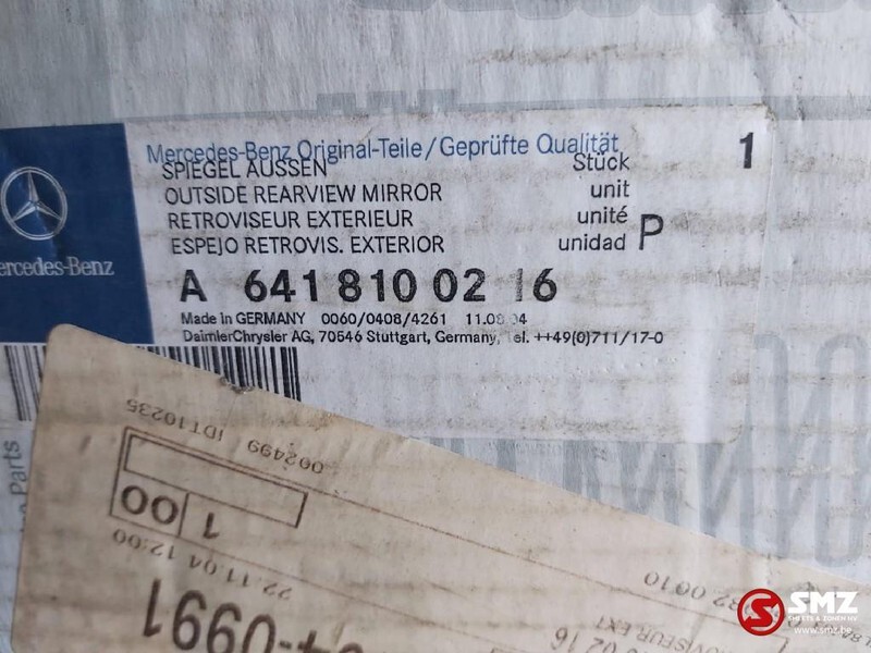 Mercedes-Benz Occ Spiegel rechts Mercedes AK - Espejo retrovisor para Camión: foto 4 Mercedes-Benz Occ Spiegel rechts Mercedes AK - Espejo retrovisor para Camión: foto 4
