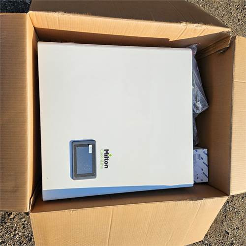 Equipo de construcción ABC R32 19 kW: foto 12 Equipo de construcción ABC R32 19 kW: foto 12