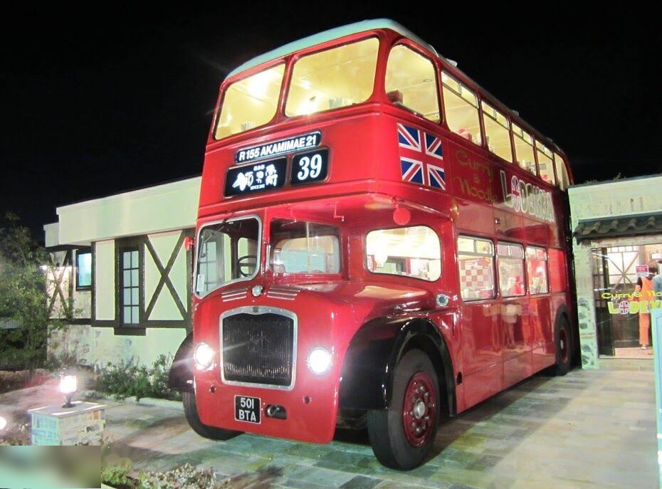 British Bus traditional style shell for static / fixed site use - Autobús de dos pisos: foto 1 British Bus traditional style shell for static / fixed site use - Autobús de dos pisos: foto 1