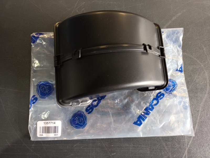 SCANIA FAN SHROUD - 1357714 - Ventilador para Camión: foto 1 SCANIA FAN SHROUD - 1357714 - Ventilador para Camión: foto 1