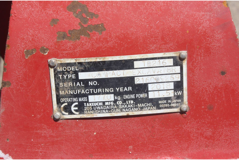 Takeuchi TB216 - Miniexcavadora: foto 4 Takeuchi TB216 - Miniexcavadora: foto 4