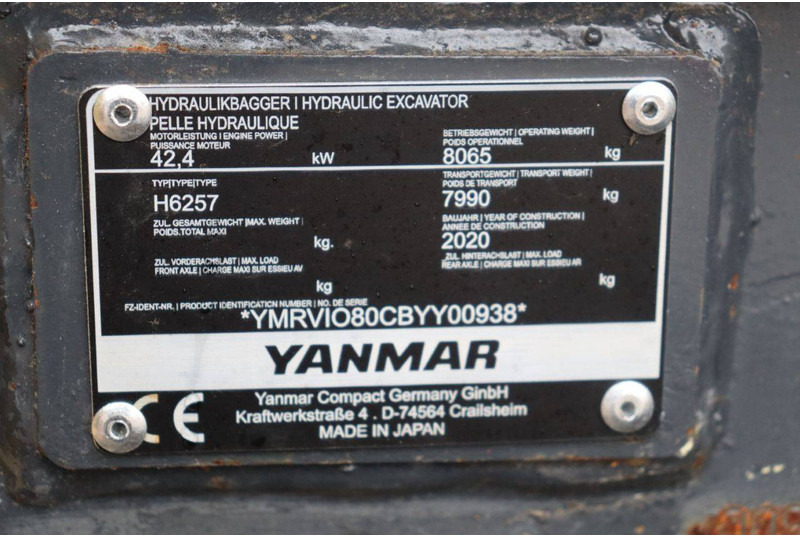 Excavadora de cadenas Yanmar H6257: foto 16